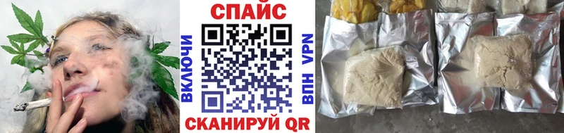 хочу   Гудермес  MEGA зеркало  БУТИРАТ GHB 