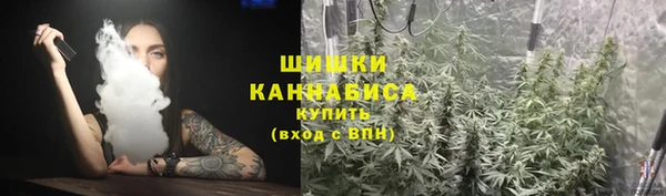 марки lsd Белоозёрский