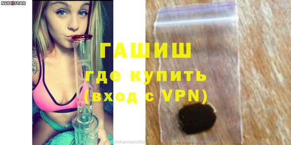 а пвп мука Беломорск