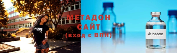 марки lsd Белоозёрский