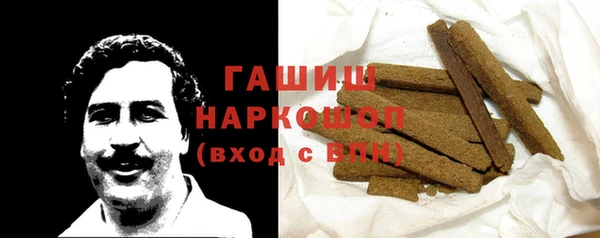 PSILOCYBIN Приозерск