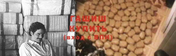 а пвп мука Беломорск