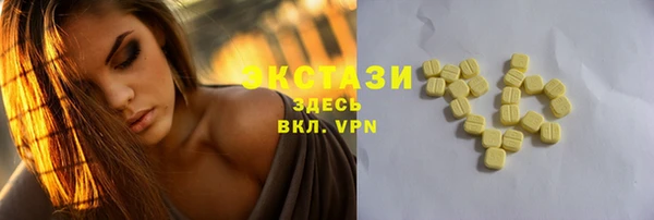 а пвп мука Беломорск