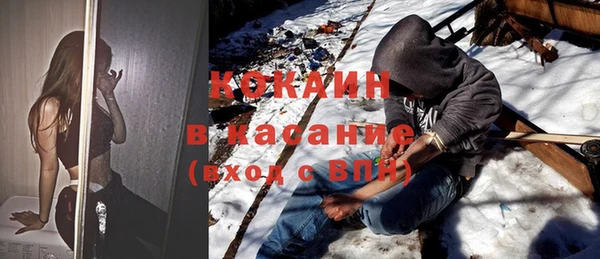 mdma Протвино