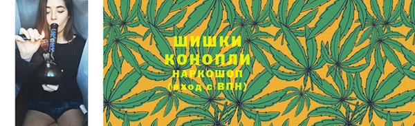 марки lsd Белоозёрский