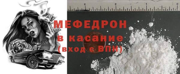 марки lsd Белоозёрский