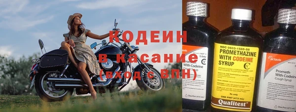 а пвп мука Беломорск