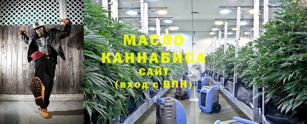 PSILOCYBIN Приозерск