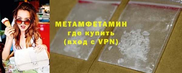 марки lsd Белоозёрский