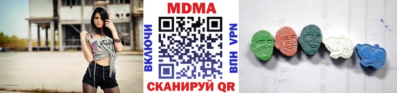 сколько стоит  Гудермес  МЕГА как зайти  дарк нет наркотические препараты  MDMA crystal 