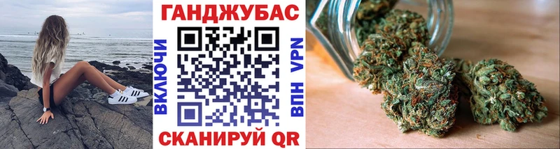 OMG онион  Гудермес  Шишки марихуана LSD WEED 